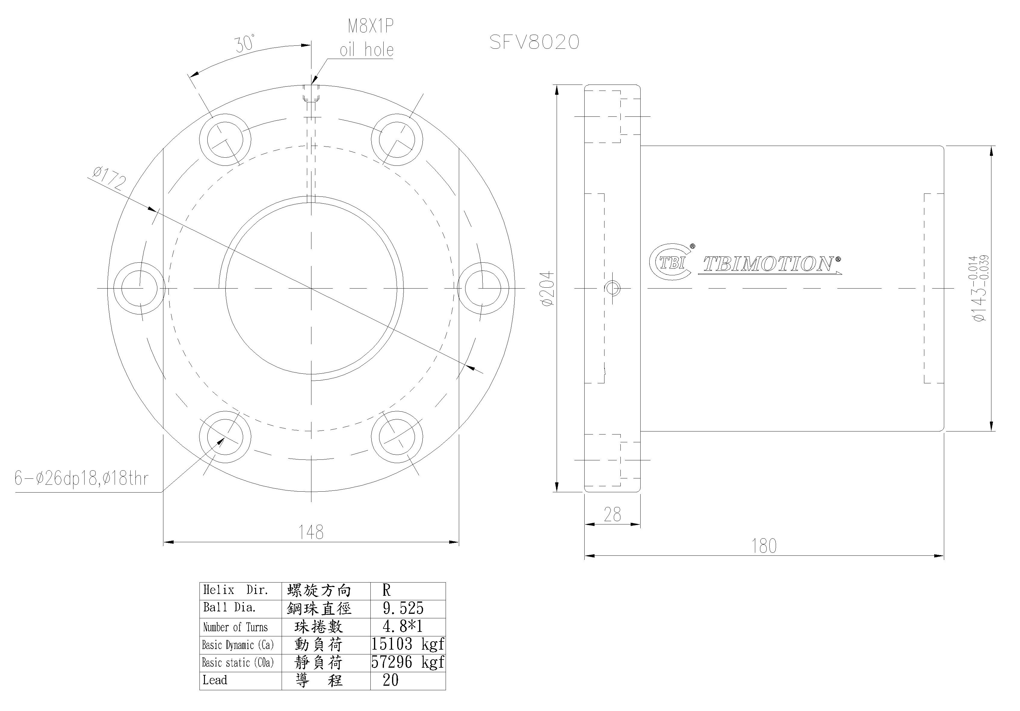 TBI 80mm Lead Linear Bearing SFV08020-4.8 Rolled Ball Screw